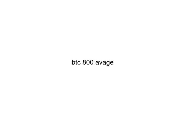 btc 800 avage