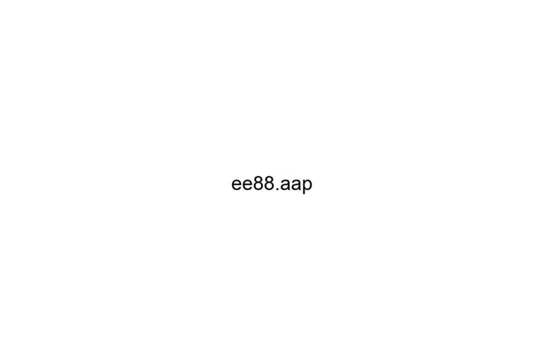 ee88 aap