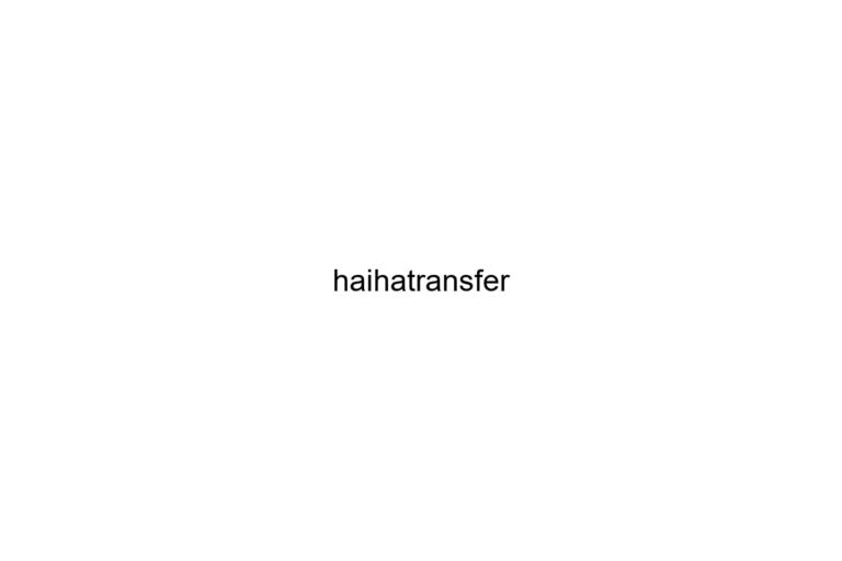 haihatransfer