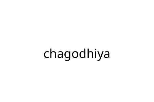 chagodhiya