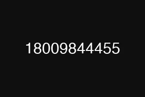 18009844455