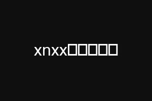xnxxماساژ